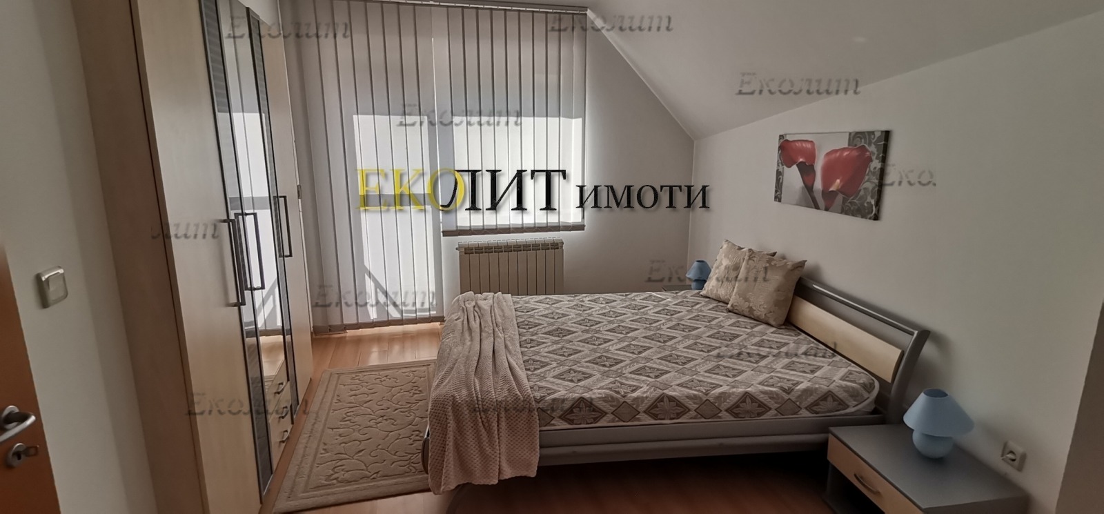 ���� ��� ���� 4-����� | Imot.bg � ����������� 5