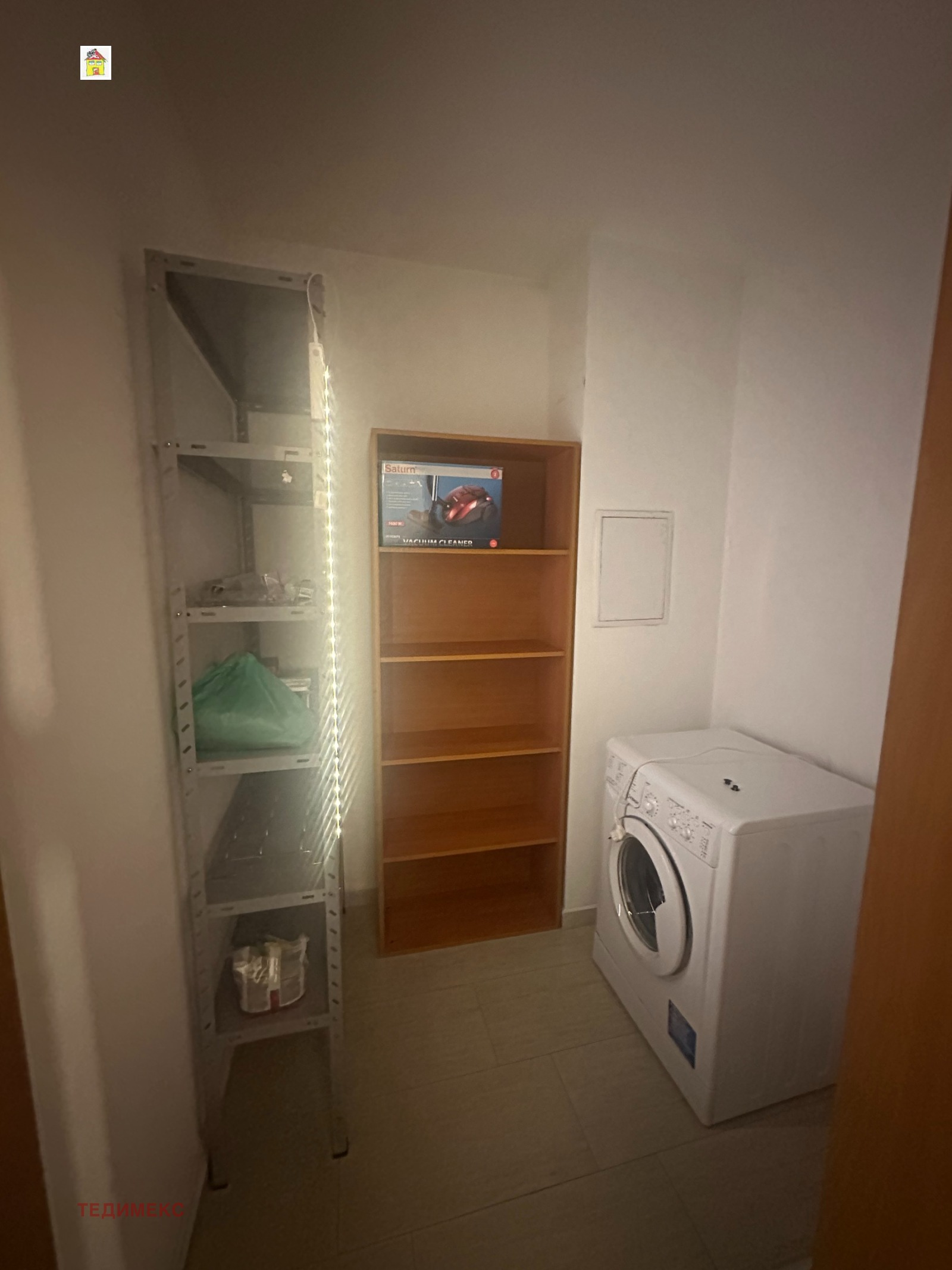 ���� ��� ���� ���� | Imot.bg � ����������� 9