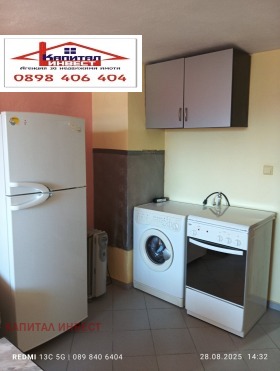 ���� ��� ���� 2-����� | Imot.bg � ����� ������ 2