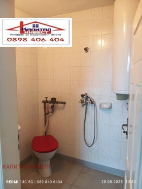���� ��� ���� 2-����� | Imot.bg � ����� ������ 10