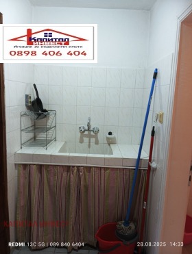 ���� ��� ���� 2-����� | Imot.bg � ����� ������ 5