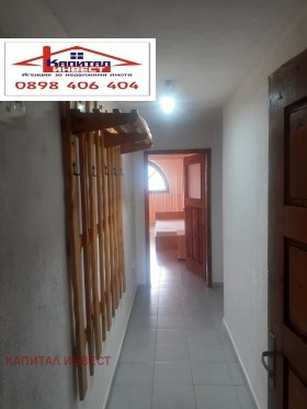 ���� ��� ���� 2-����� | Imot.bg � ����� ������ 8