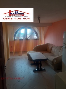 ���� ��� ���� 2-����� | Imot.bg � ����� ������ 3