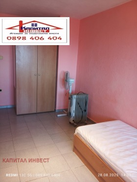 ���� ��� ���� 2-����� | Imot.bg � ����� ������ 9