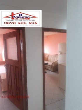 ���� ��� ���� 2-����� | Imot.bg � ����� ������ 4