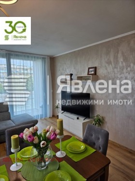 ���� ��� ���� 2-����� | Imot.bg � ����� ������ 5