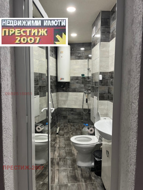 ���� ��� ���� 2-����� | Imot.bg � ����� ������ 5