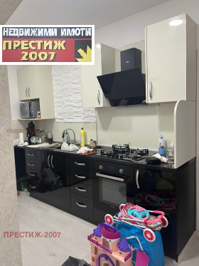 ���� ��� ���� 2-����� | Imot.bg � ����� ������ 3