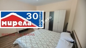 ���� ��� ���� 3-����� | Imot.bg � ����� ������ 3