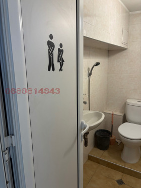 ���� ��� ���� ����� | Imot.bg � ����� ������ 5