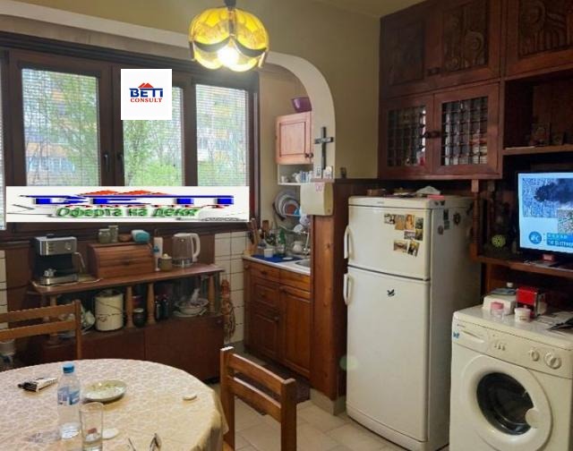 ���� ��� ���� ���� | Imot.bg � ����������� 1