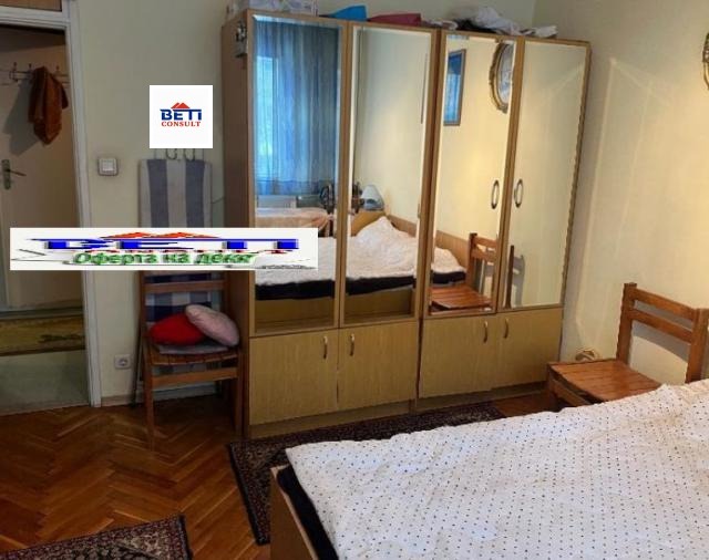 ���� ��� ���� ���� | Imot.bg � ����������� 7