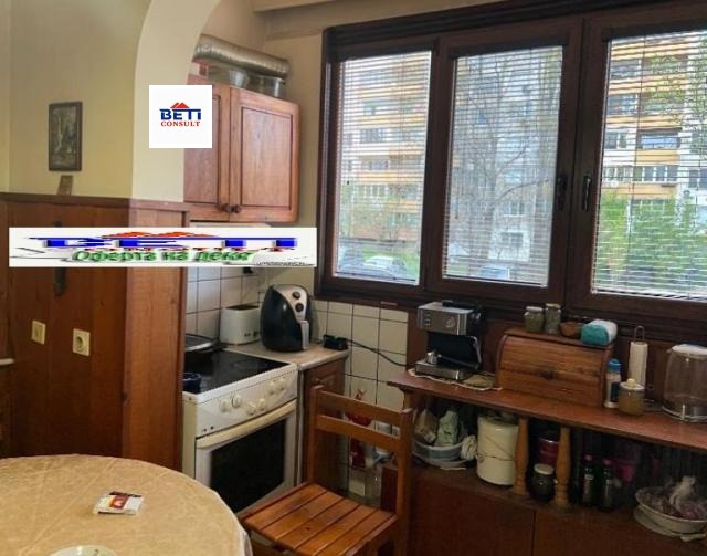 ���� ��� ���� ���� | Imot.bg � ����������� 2