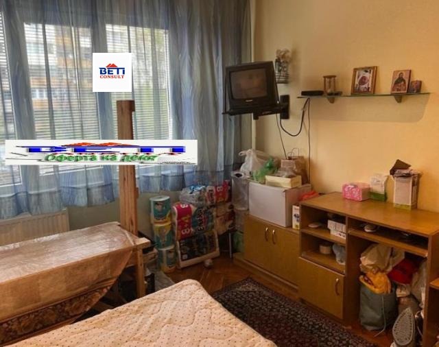 ���� ��� ���� ���� | Imot.bg � ����������� 3