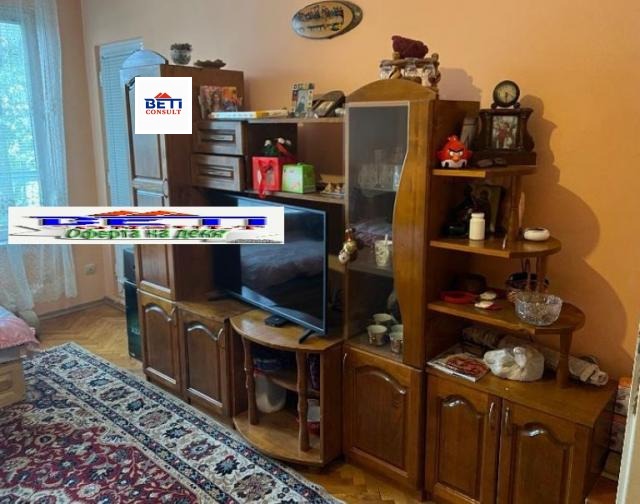 ���� ��� ���� ���� | Imot.bg � ����������� 6