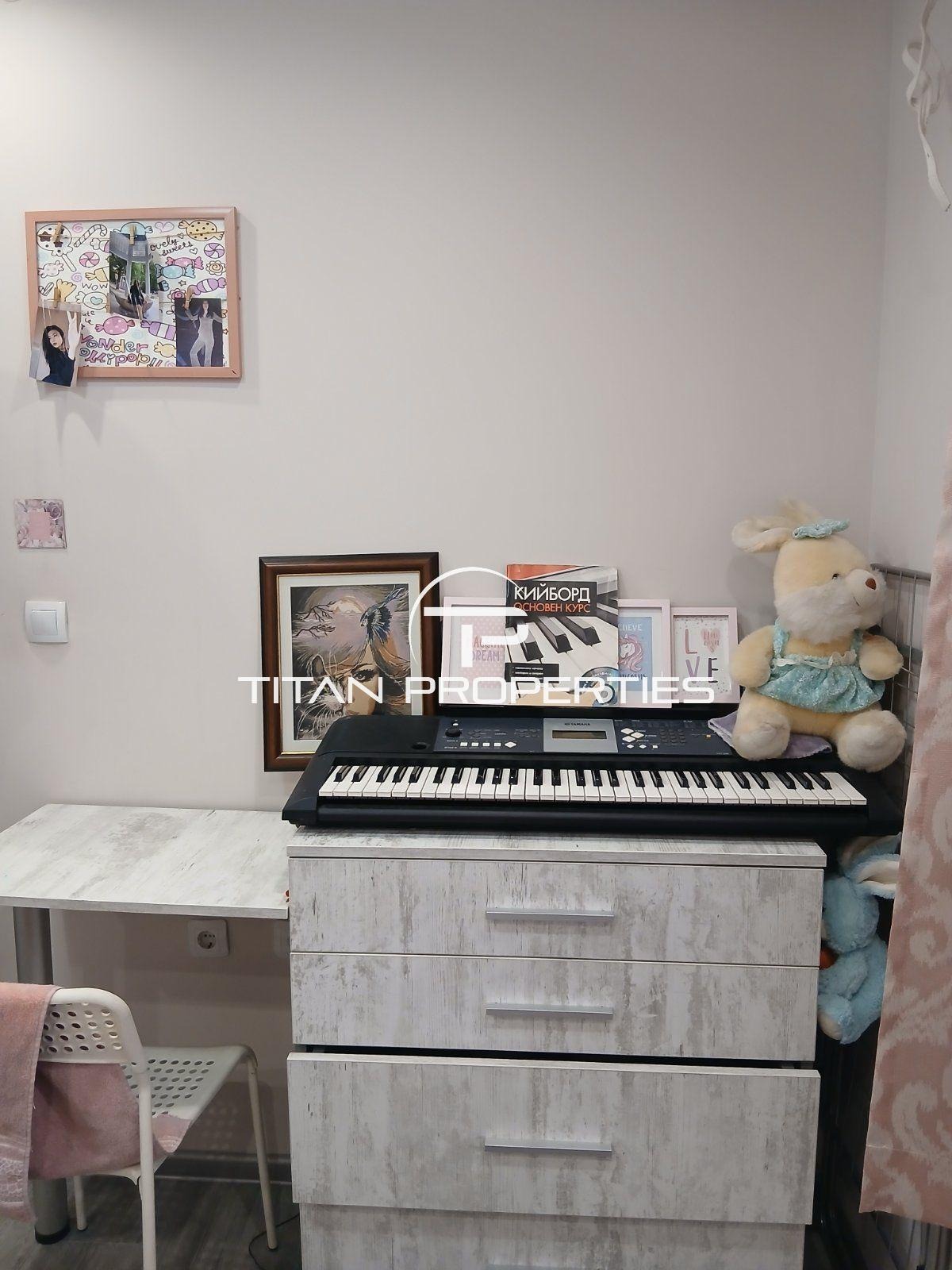 ���� ��� ���� 2-����� | Imot.bg � ����������� 7