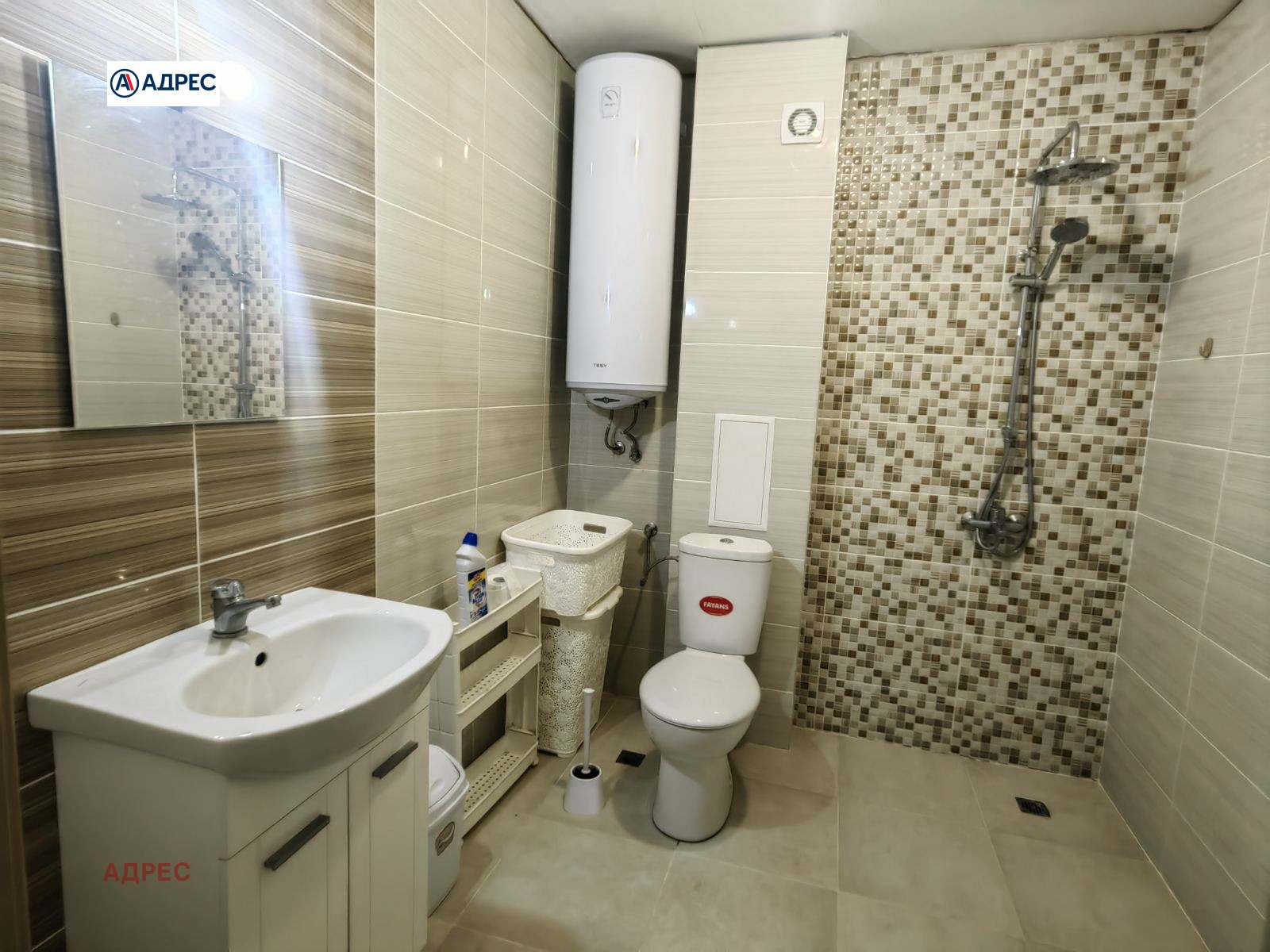 ���� ��� ���� 2-����� | Imot.bg � ����������� 9