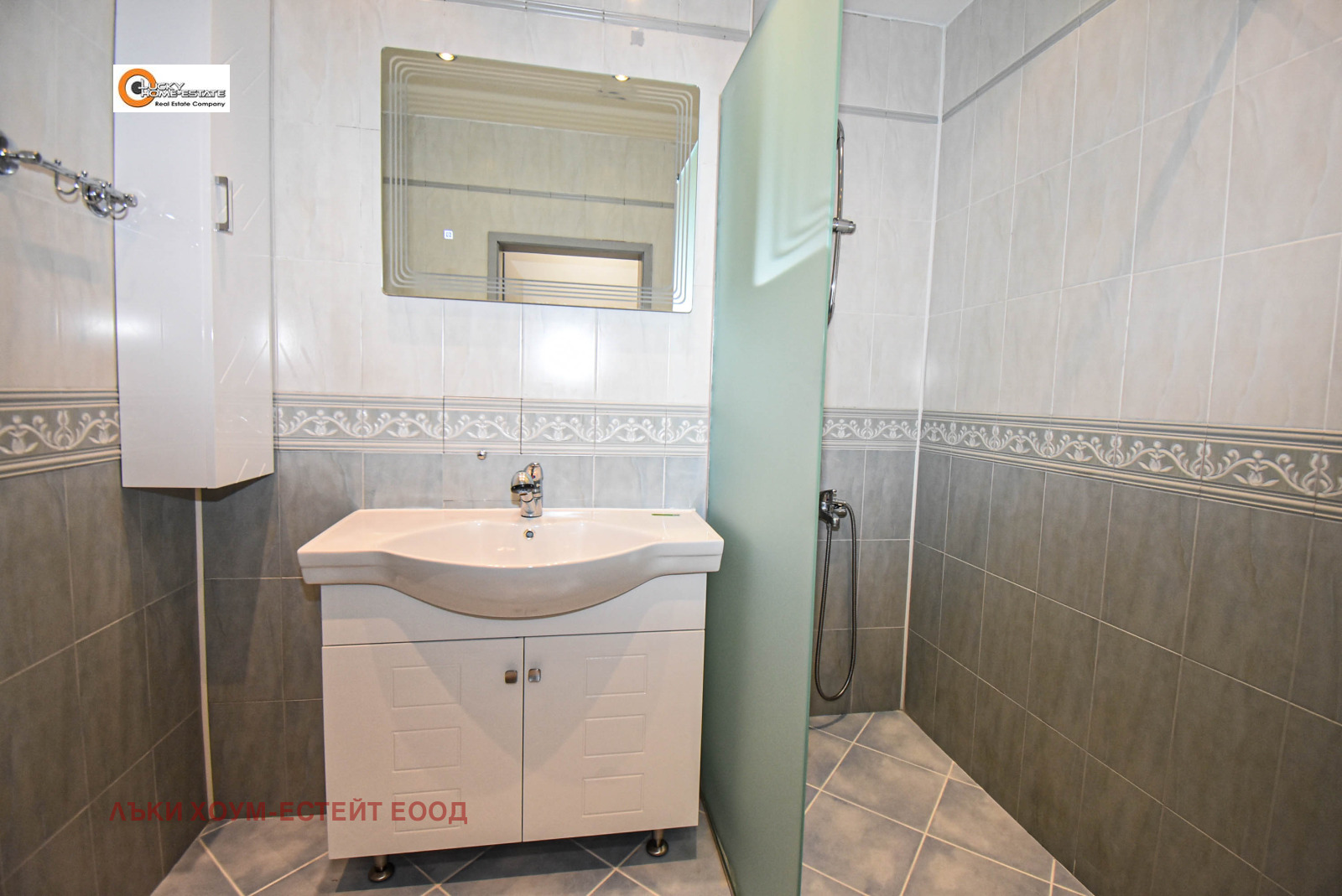 ���� ��� ���� 4-����� | Imot.bg � ����������� 13