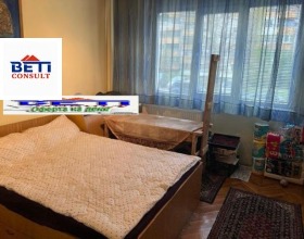 ���� ��� ���� ���� | Imot.bg � ����� ������ 4