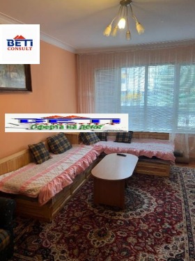 ���� ��� ���� ���� | Imot.bg � ����� ������ 5