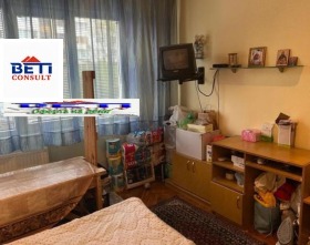 ���� ��� ���� ���� | Imot.bg � ����� ������ 3