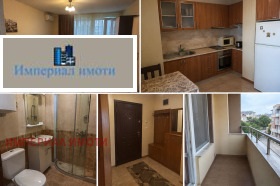���� ��� ���� 1-����� | Imot.bg � ����� ������ 2