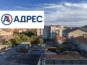 ���� ��� ���� 2-����� | Imot.bg � ����� ������ 11