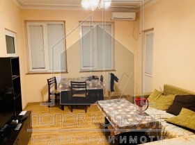 3+ camere da letto Tsentar, Plovdiv 1