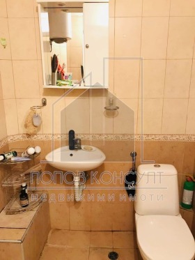 3+ camere da letto Tsentar, Plovdiv 3