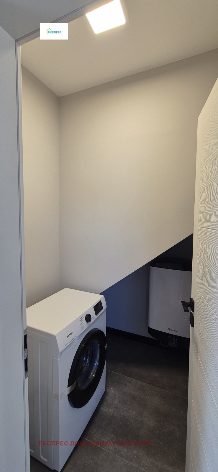 Zu vermieten  Maisonette Sofia , Zentar , 130 qm | 15337582 - Bild [15]
