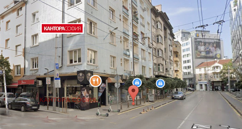 Дава под нем  Магазин, град София, Център • 1 500 EUR • ID 14723966 — holmes.bg - [1] 
