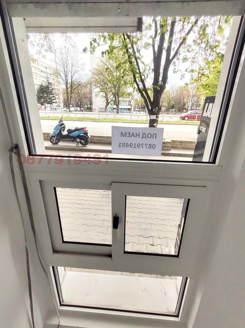 ���� ��� ���� ������� | Imot.bg � ����������� 11