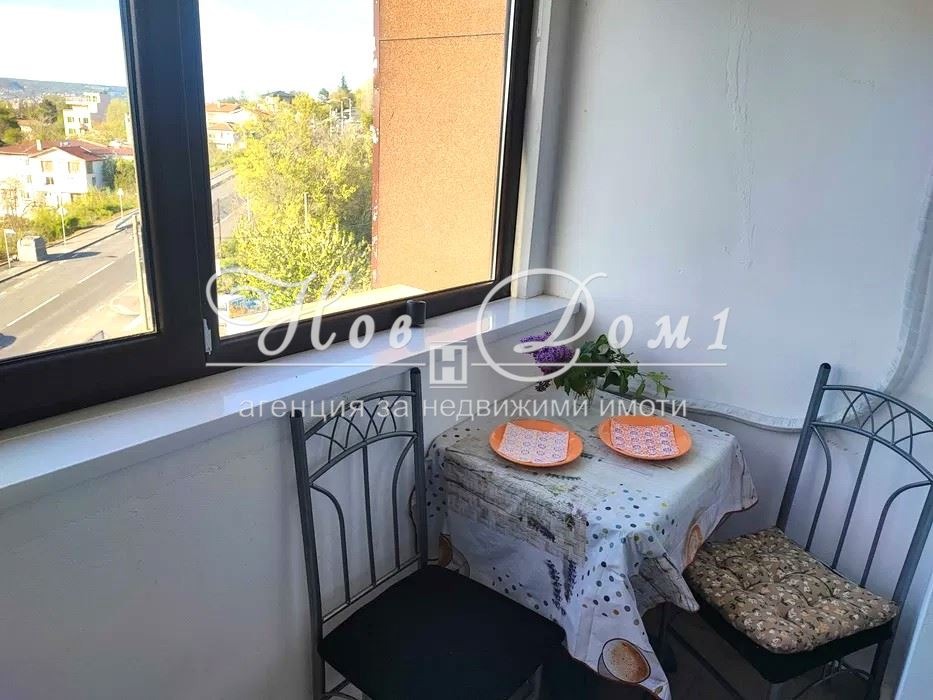 ���� ��� ���� 1-����� | Imot.bg � ����������� 1