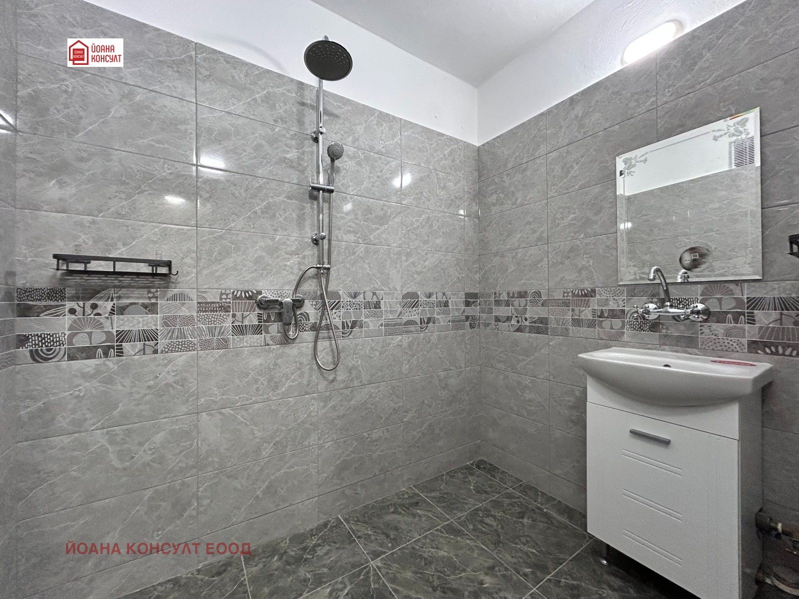 ���� ��� ���� 2-����� | Imot.bg � ����������� 9