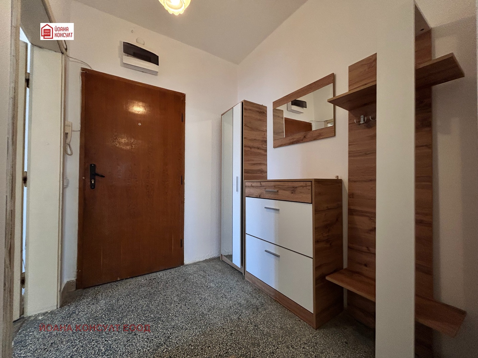 ���� ��� ���� 2-����� | Imot.bg � ����������� 7