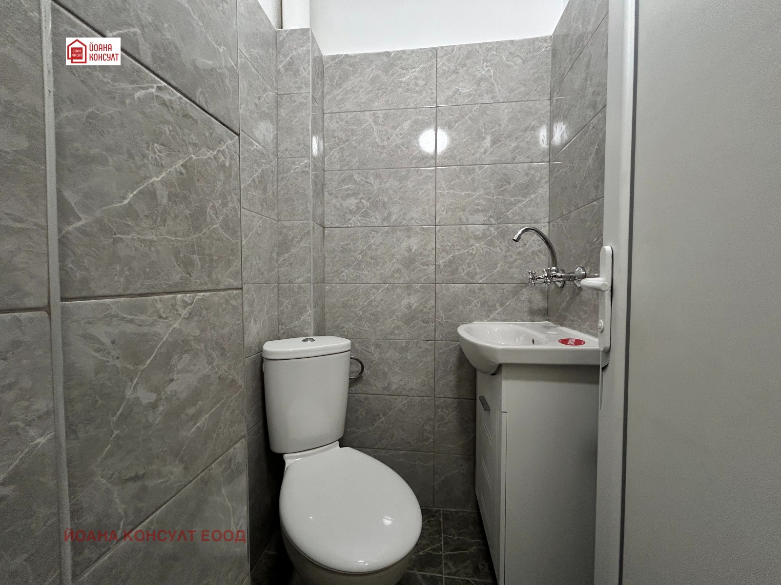 ���� ��� ���� 2-����� | Imot.bg � ����������� 10