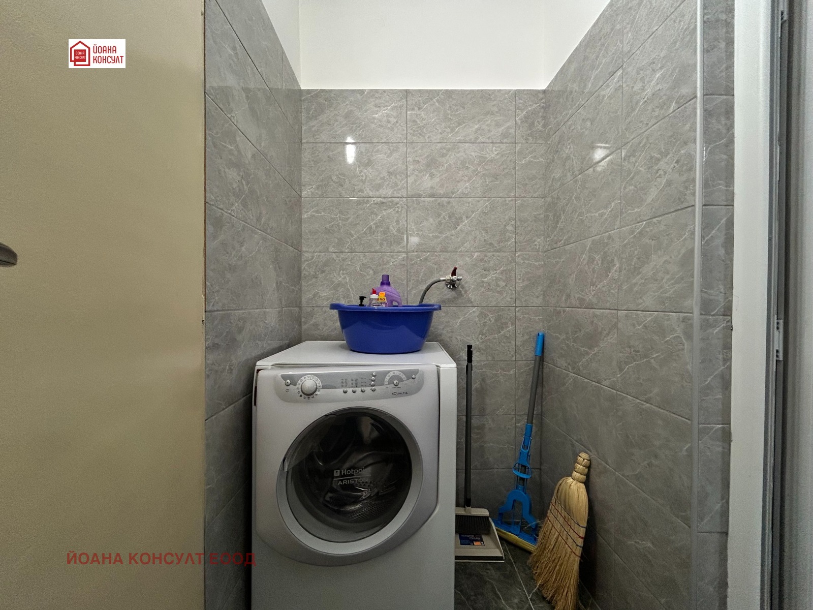 ���� ��� ���� 2-����� | Imot.bg � ����������� 11