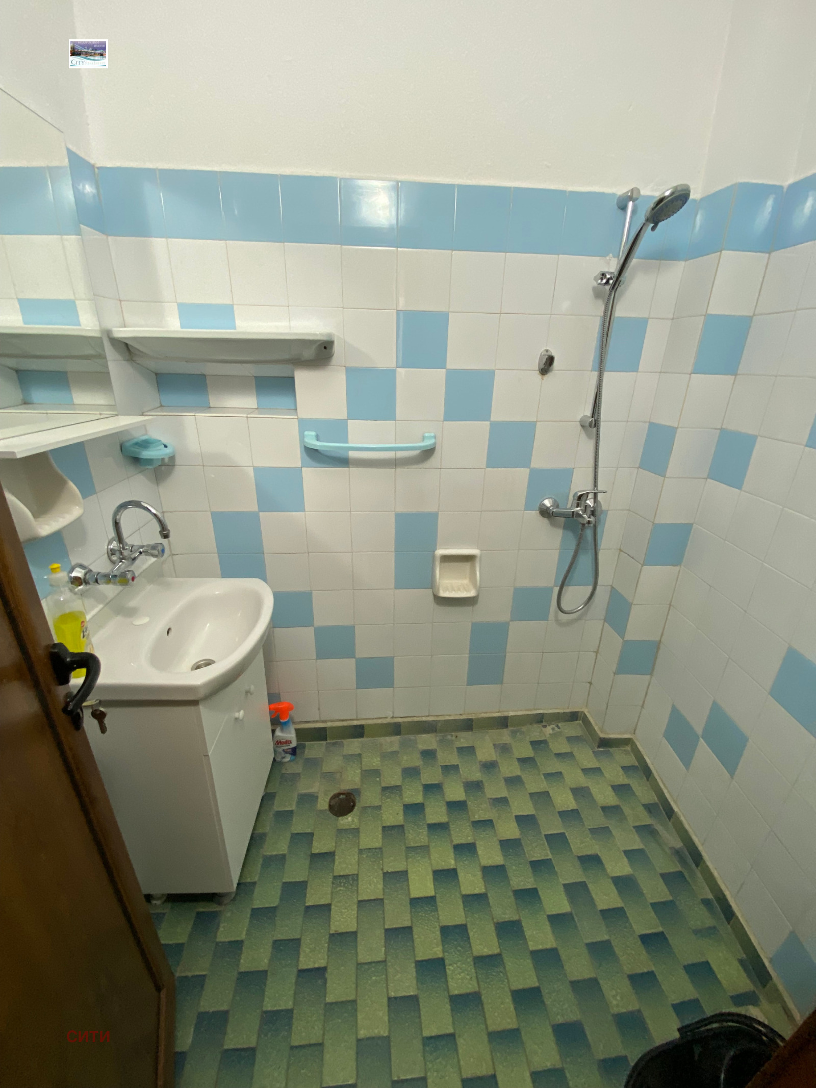 ���� ��� ���� ���� | Imot.bg � ����������� 11