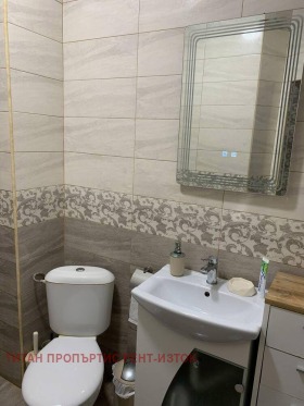 ���� ��� ���� 2-����� | Imot.bg � ����� ������ 6