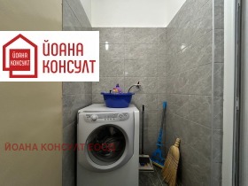 ���� ��� ���� 2-����� | Imot.bg � ����� ������ 11