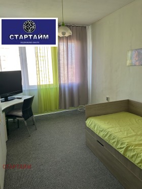 ���� ��� ���� 3-����� | Imot.bg � ����� ������ 8