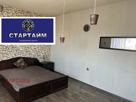 ���� ��� ���� 3-����� | Imot.bg � ����� ������ 12