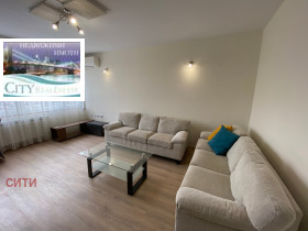 ���� ��� ���� ���� | Imot.bg � ����� ������ 3