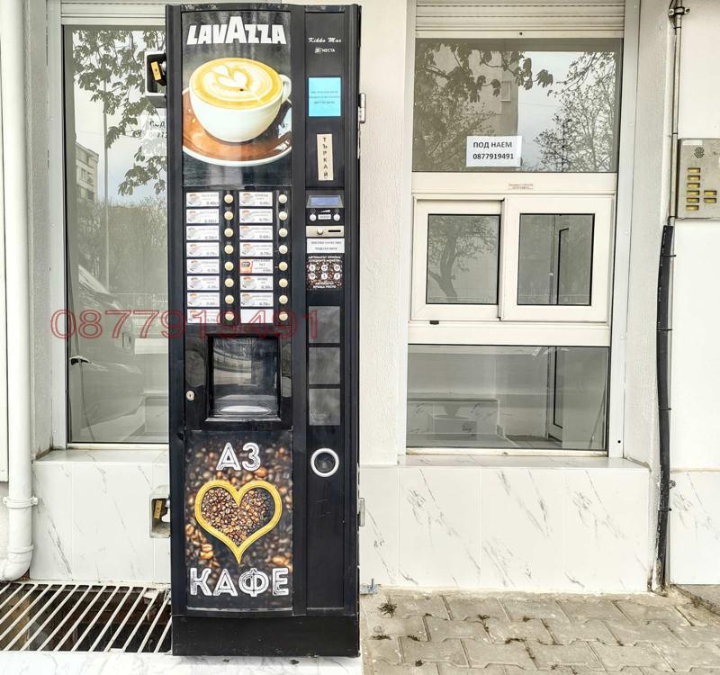 Дава под наем МАГАЗИН, гр. Варна, Център, снимка 3 - Магазини - 54450649