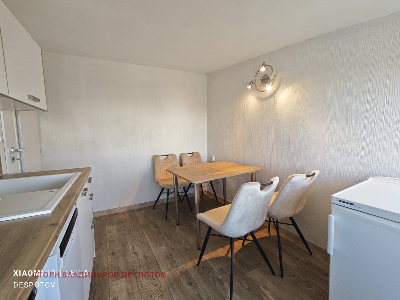 Дава под наем 1-СТАЕН, гр. София, Овча купел, снимка 3 - Апартаменти - 55751938