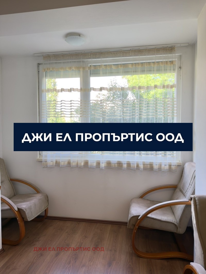 ���� ��� ���� 2-����� | Imot.bg � ����������� 9
