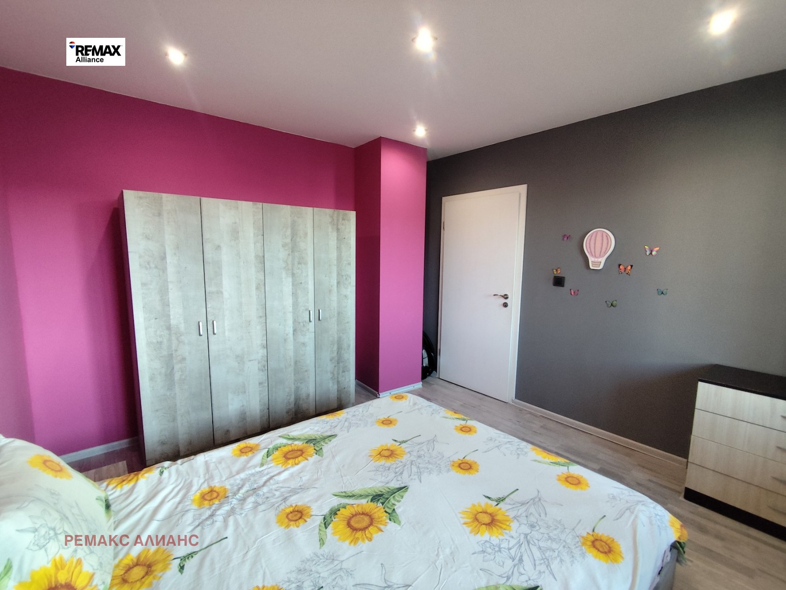 ���� ��� ���� 2-����� | Imot.bg � ����������� 15