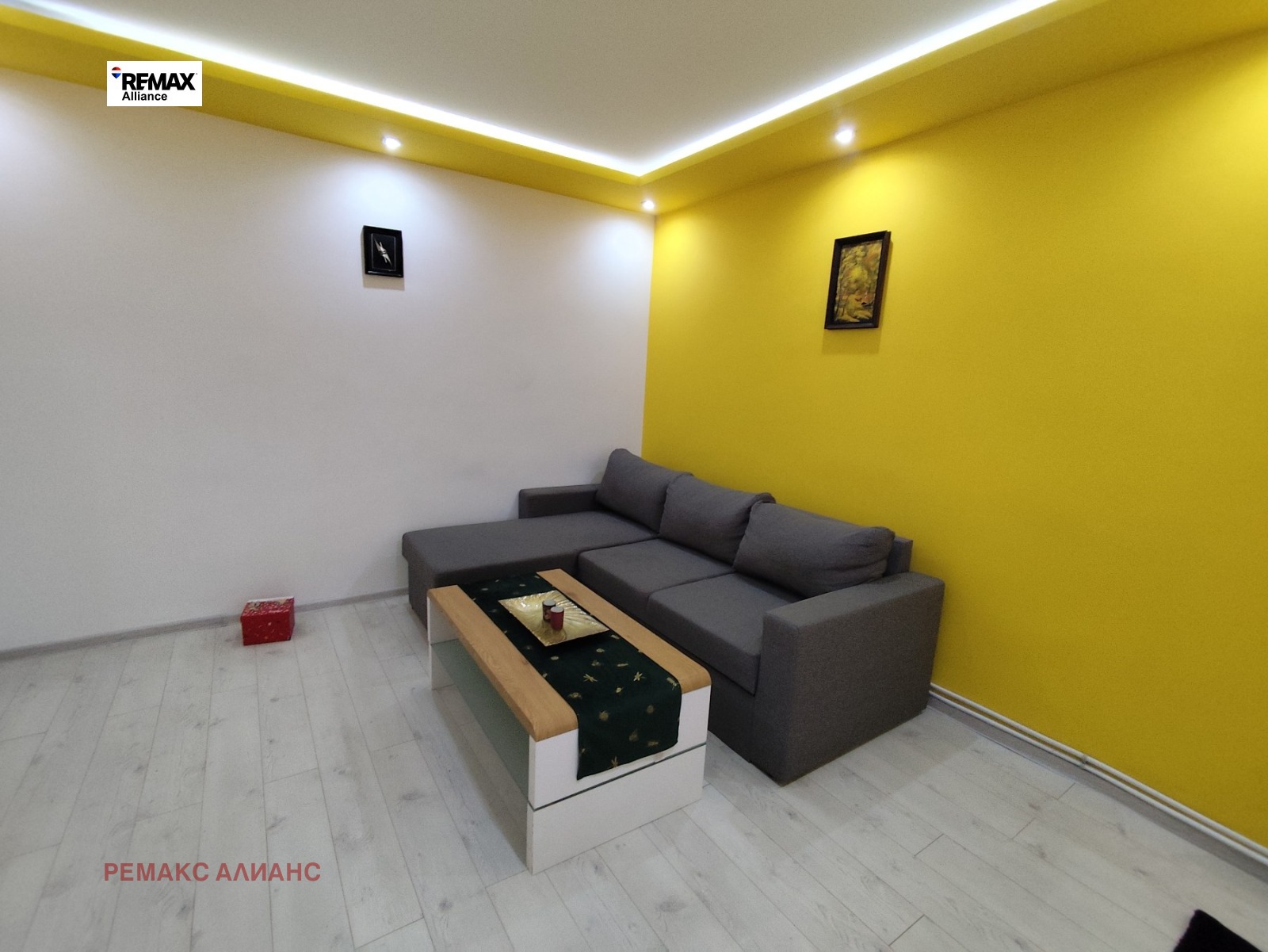 ���� ��� ���� 2-����� | Imot.bg � ����������� 4