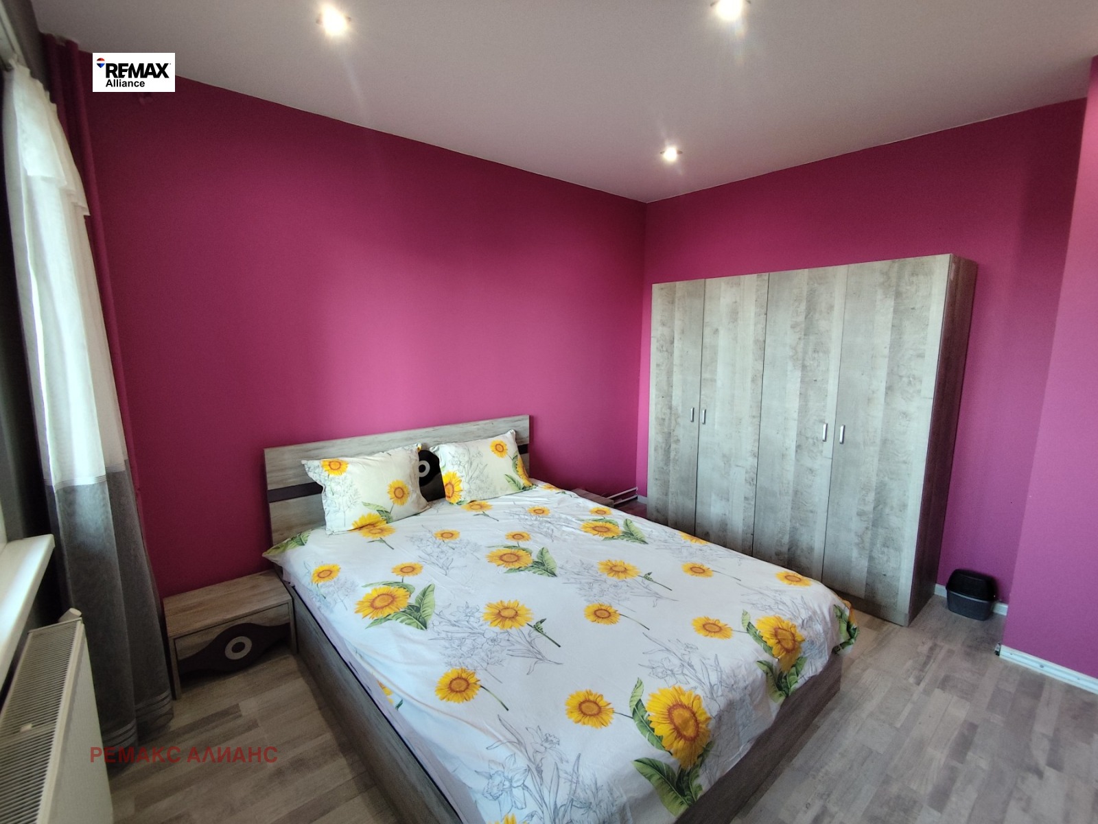 ���� ��� ���� 2-����� | Imot.bg � ����������� 16