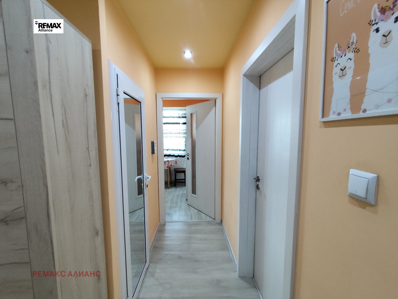 ���� ��� ���� 2-����� | Imot.bg � ����������� 14